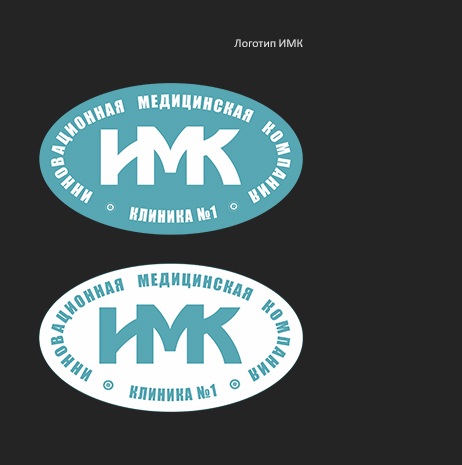 Логотип ИМК